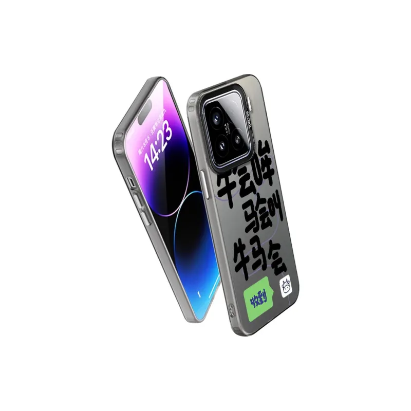 MaiBuZhe Phone Cases-8