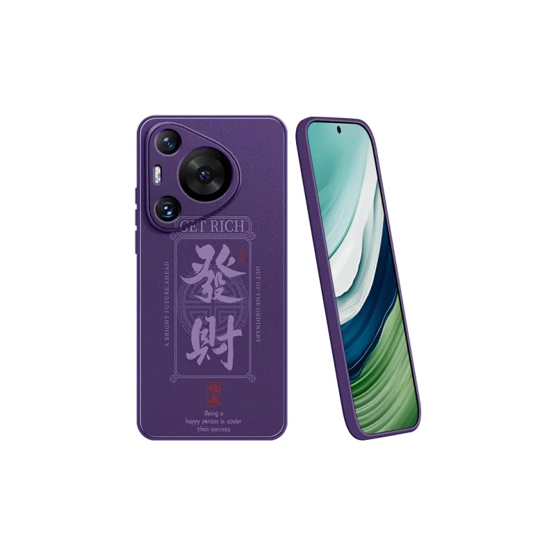Lingtao Phone Cases-14