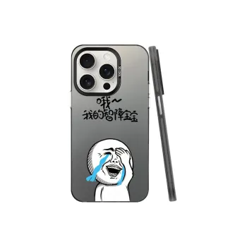 YIBAOBAO Phone Cases