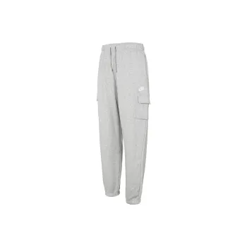 Nike Knitted Sweatpants Women's Gray