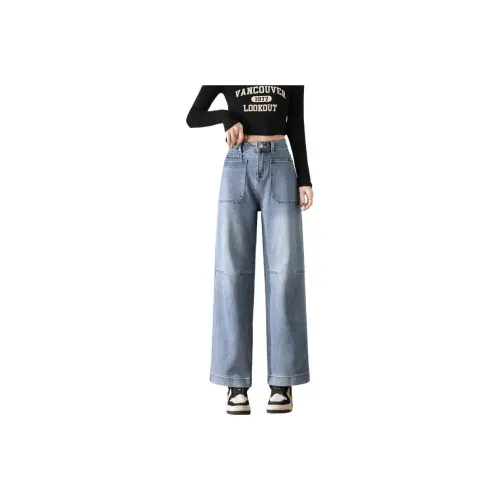 SITOL Jeans Women's Light Blue