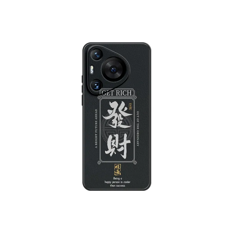Lingtao Phone Cases-6