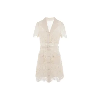 Self portrait SS23 Short Sleeved Dress Women's Ivory