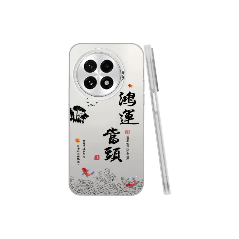 MaiBuZhe Phone Cases-11