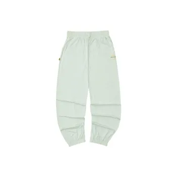 Skechers Knitted Sweatpants Women's Lily Green
