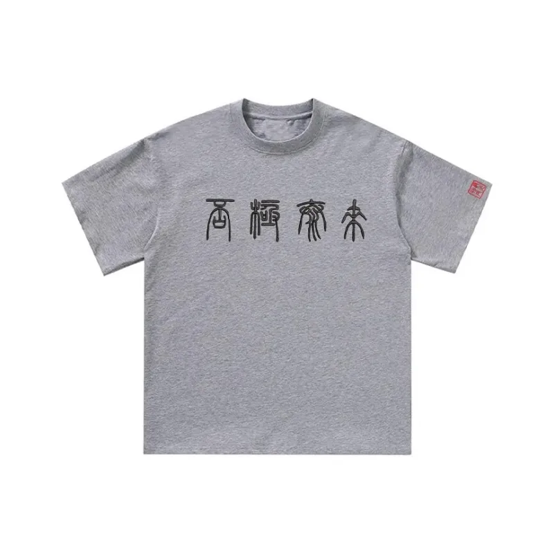 PVPVPV T Shirts Unisex-3