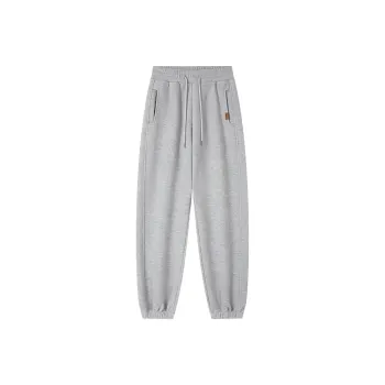 Muzi Knitted Sports Pants Women's