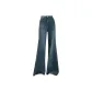 Vintage Blue Extended Length