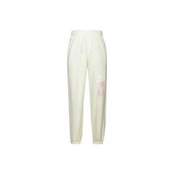 Nike Knitted Sports Pants Women's Coconut Milk