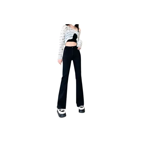 7 SEVFUN Jeans Women's