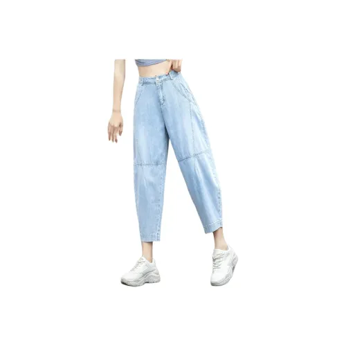 You Cow Me Pants SS24 Jeans Women's