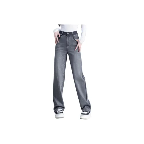 You Cow Me Pants Jeans Women's Smoke Gray