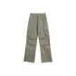 Gray Green