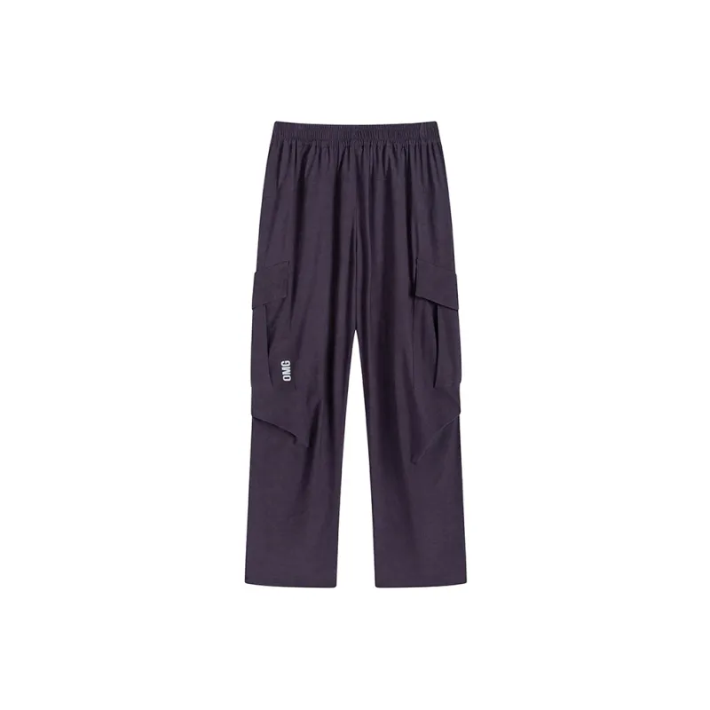 OMG! Sports Pants Men-6