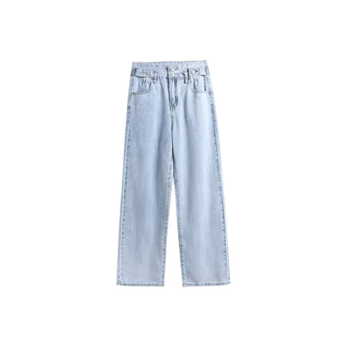WOWI Jeans Women's