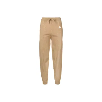 ISABEL MARANT ETOILE Kira Tapered Track Trousers
