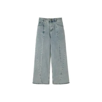 EKOOL Jeans Women's Light Blue
