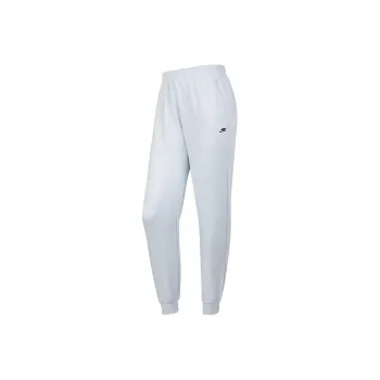 Skechers Knitted Sweatpants Women's Daybreak Gray
