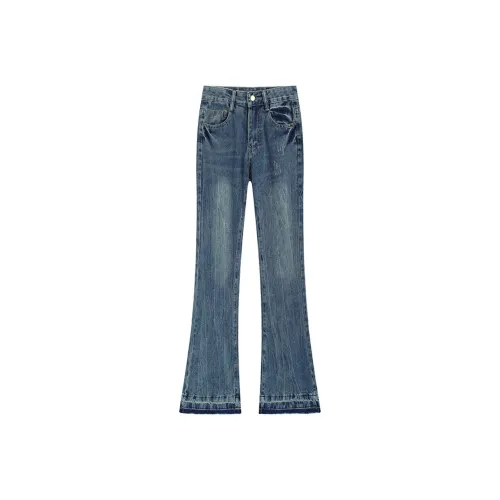 Garbege Jeans Women's Blue