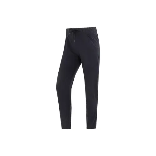 Under Armour Knitted Sweatpants Women's Black