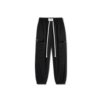 Art Cargo Pants Unisex
