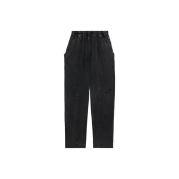 ISABEL MARANT ETOILE Regina Track Pants