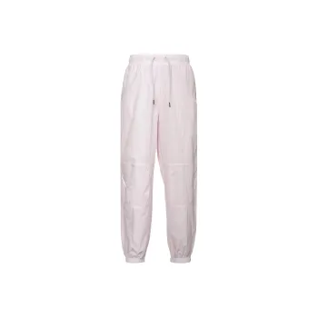 Nike Knitted Sports Pants Women's Pink
