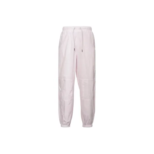 Nike Knitted Sports Pants Women's Pink