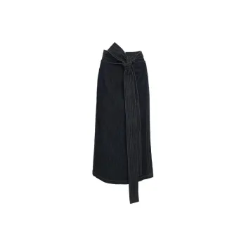 Marisfrolg Denim Long Skirts Women's Navy Blue