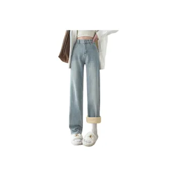 Weixi Jeans Women's