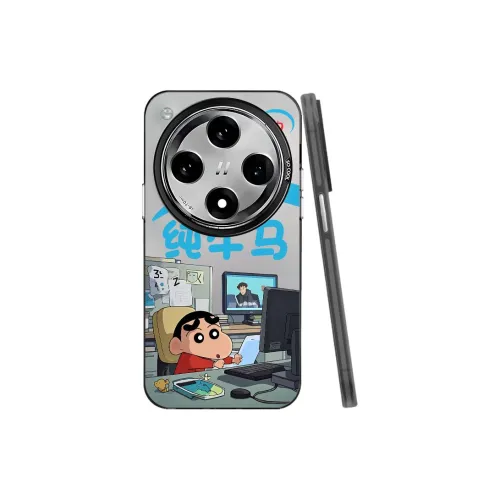 JUXIELONG Phone Cases