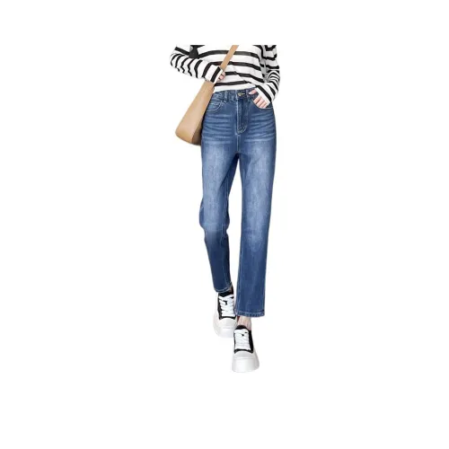 SITOL Jeans Women's Blue