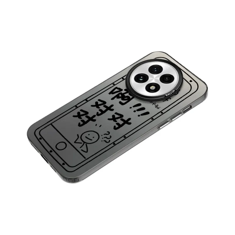 MaiBuZhe Phone Cases-4