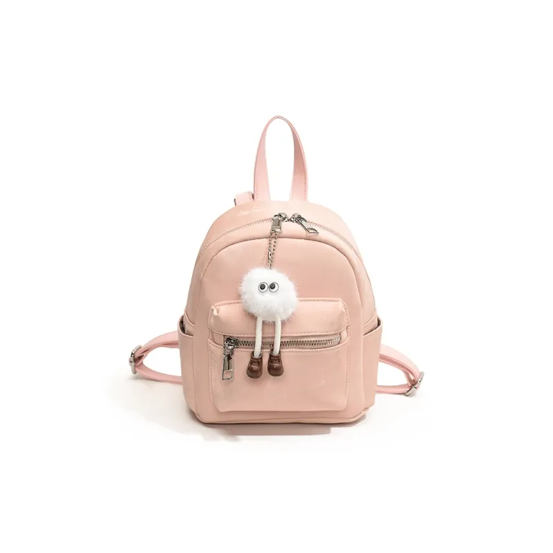 Yalu PU Backpack Women's White/Silver/Black/Pink/Coffee-30