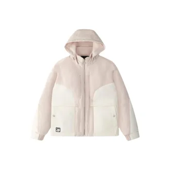 FILA FUSION WORKWEAR Puffer Jacket Women's Light Pink Khaki