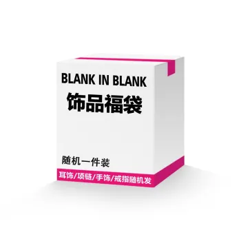 BLANK IN BLANK Alloy Stud Earrings Unisex