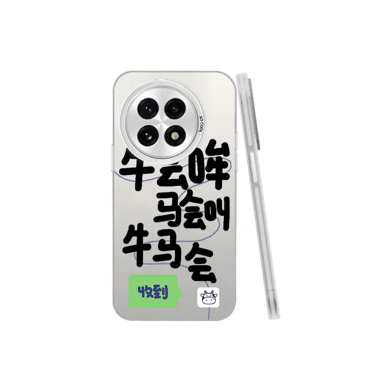 MaiBuZhe Phone Cases-18