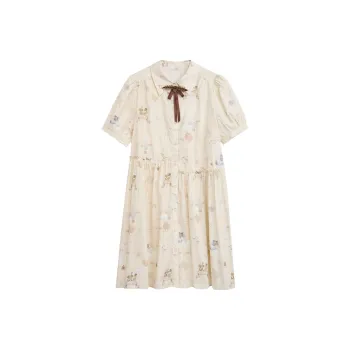 ZIHAN Short Sleeved Dress Women's Beige With Print