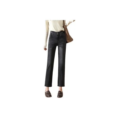 HIPPIEMISS Jeans Women's Black Gray Color