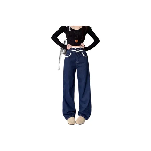 DanerWang Jeans Women's Dark Blue