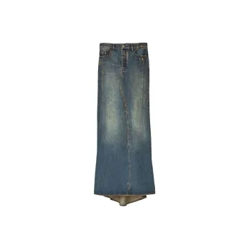 MARC JACOBS Fluted Denim Maxi Skirt