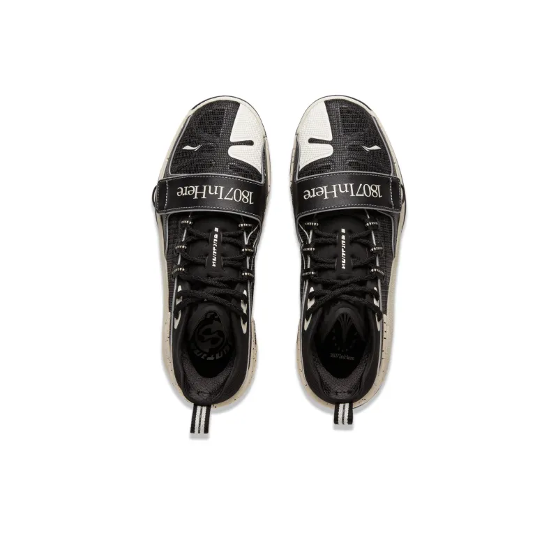 1807 x LiNing Cushioning, Slip Resistant, And Abrasion Resistant Low Top Basketball Shoes Men's Black Beige White-3