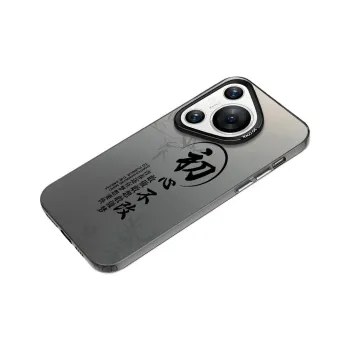 MaiBuZhe Phone Cases