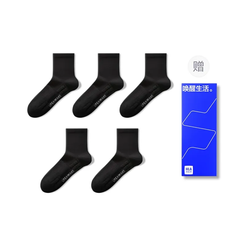 HLA Mid Calf Socks Unisex 5 Pack-1