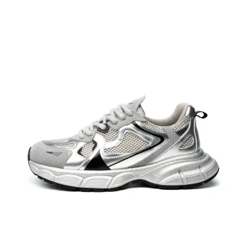 FED Breathable And Lightweight Low Top Chunky Sneakers Men's