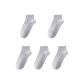 5 Pack (Light Gray 5)