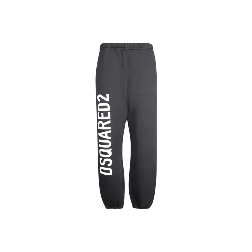 DSQUARED 2 Logo Printed Elasticated Waist Track Pants