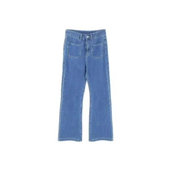 SEE YOU TOMORROW SISTERS Jeans Women's Blue