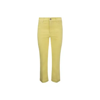 SportMax Jeans Women's Yellow