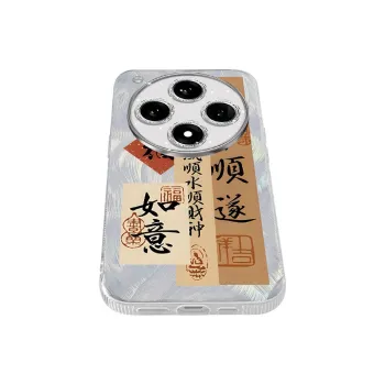 TUNAMEI Phone Cases